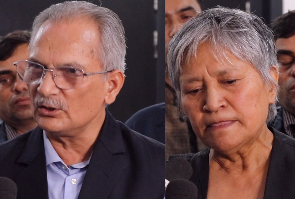 baburam bhattarai and hisila yami